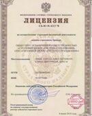 Анкета проститутки Елизавета - метро Хорошевский, возраст - 21