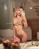 Анкета проститутки Нила - метро Сокольники, возраст - 22