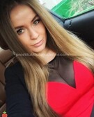 Анкета проститутки Элеонора - метро Коньково, возраст - 23