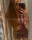 Анкета проститутки Аврора - метро Ясенево, возраст - 24