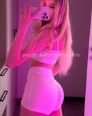 Анкета проститутки Алиса - метро Северное Медведково, возраст - 24