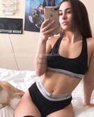 Анкета проститутки Аврора - метро Люблино, возраст - 24