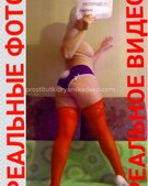 Анкета проститутки Ленусик - метро Лианозово, возраст - 30