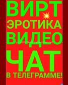 Анкета проститутки Алена - метро Донской, возраст - 30